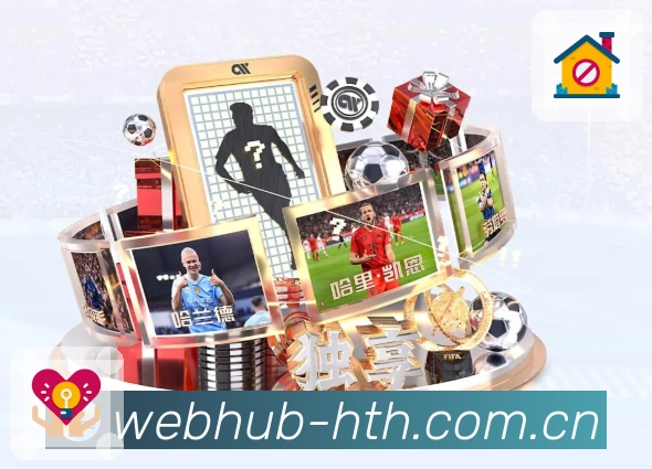 拉比奥特：我希望在米兰的舞台上继续书写我的足球故事