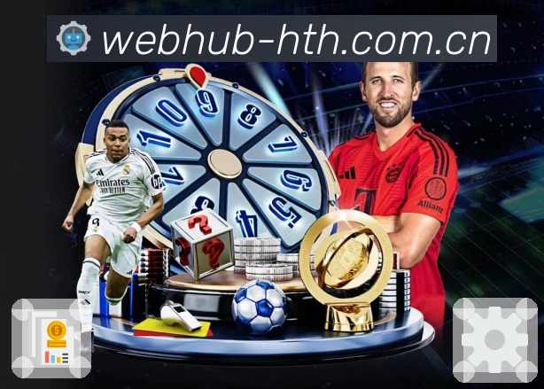 热门体育赛事直播入口