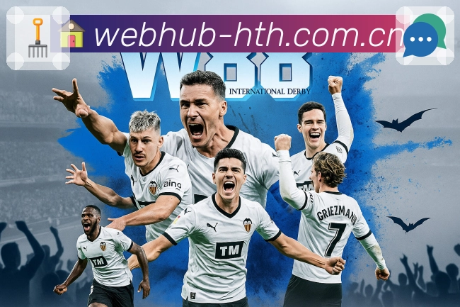 赛事回放与专题内容