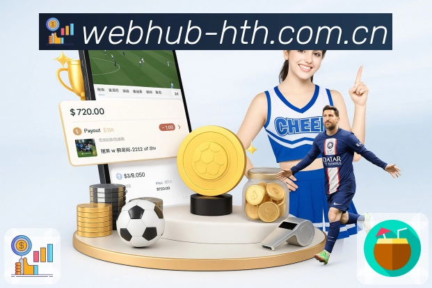 体育平台欢迎图