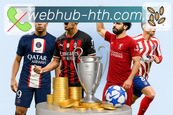 华体会落地页体验